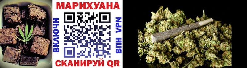 Canna-Cookies марихуана  Таштагол 