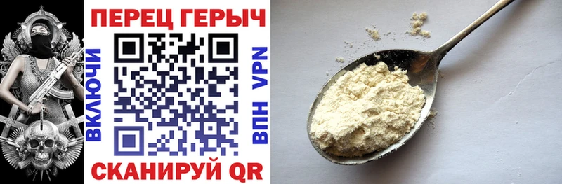 цена наркотик  Таштагол  Героин Афган 