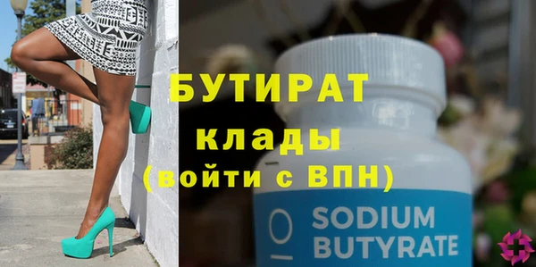 скорость mdpv Михайлов