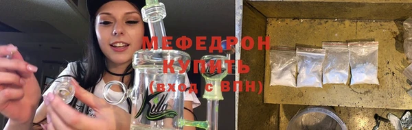 Альфа ПВП Михайловка
