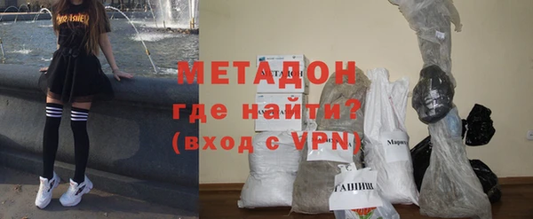 Альфа ПВП Михайловка