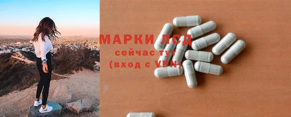 Альфа ПВП Михайловка