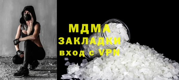 скорость mdpv Михайлов