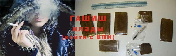 мяу мяу мука Михайловск