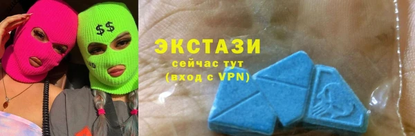 скорость mdpv Михайлов