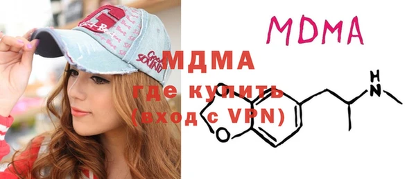 мяу мяу мука Михайловск