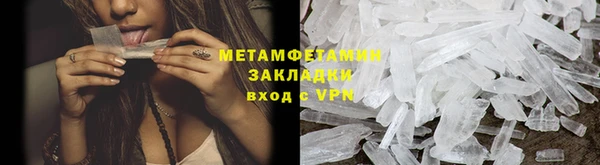 скорость mdpv Михайлов