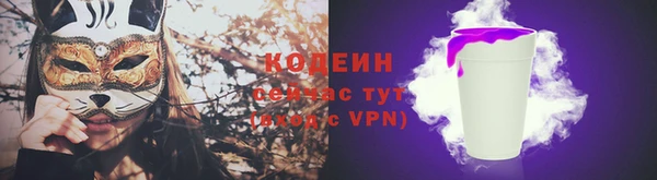 скорость mdpv Михайлов