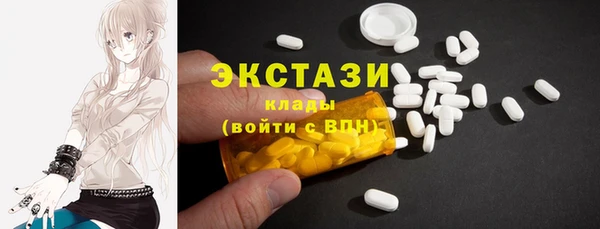Альфа ПВП Михайловка