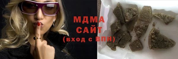 мяу мяу мука Михайловск