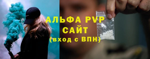 мяу мяу мука Михайловск