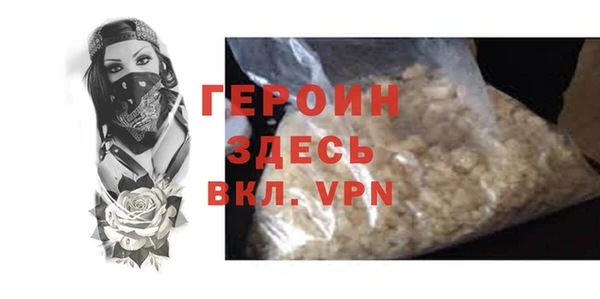 Альфа ПВП Михайловка