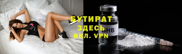 скорость mdpv Михайлов