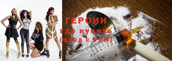 скорость mdpv Михайлов