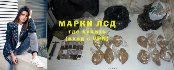мяу мяу мука Михайловск