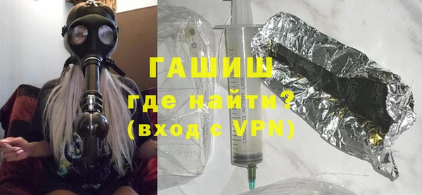 скорость mdpv Михайлов