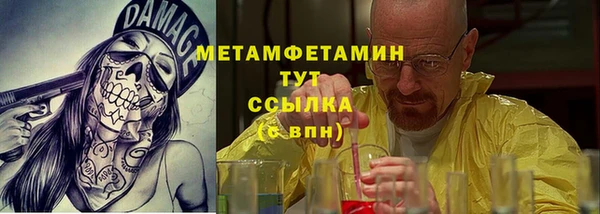 мяу мяу мука Михайловск