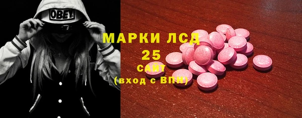 Альфа ПВП Михайловка