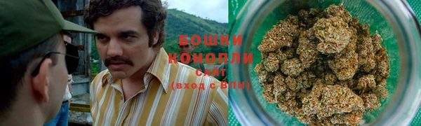 Альфа ПВП Михайловка