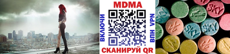 MDMA VHQ  ОМГ ОМГ как войти  Таштагол 